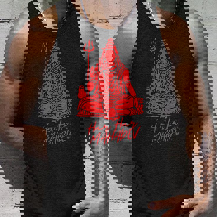 ハル・ハル・マハデフ タンクトップ 彼への贈り物