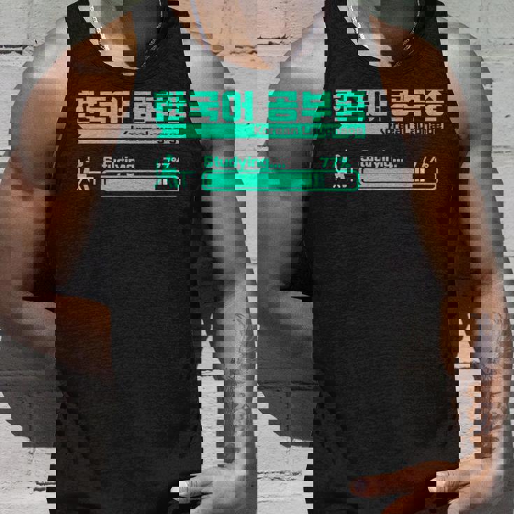 ハングルで韓国語を勉強するかわいい タンクトップ 彼への贈り物