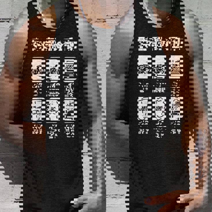 バイク 面白tシャツ おもしろ オートバイ メンズ モーターサイクル ツーリング 原付 オリジナル ネタ 服 単車 タンクトップ 彼への贈り物