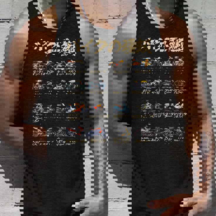 バイク 面白tシャツ 種類 おもしろ オートバイ メンズ モーターサイクル ツーリング 原付 オリジナル ネタ 服 単車 タンクトップ 彼への贈り物