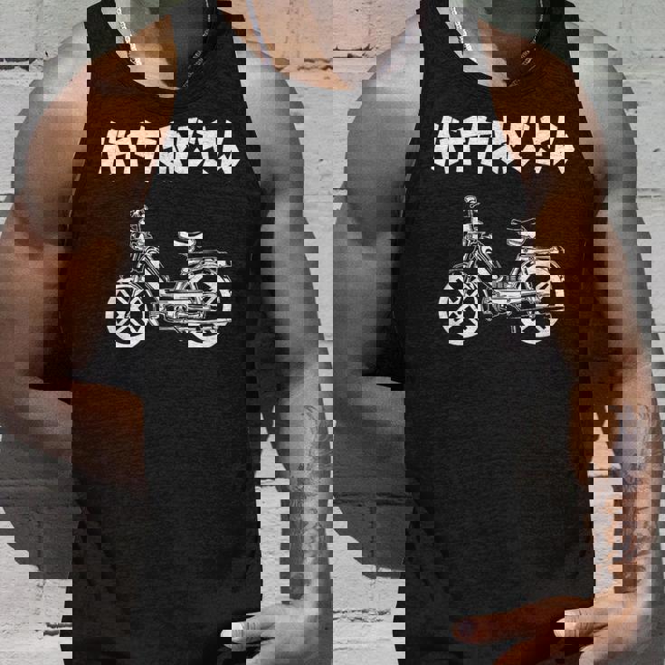 バイクおじさん バイク ネイキッドバイク クラシックバイク ネオレトロ ツーリング好き アウトドア好き バイク好き 趣味 タンクトップ 彼への贈り物