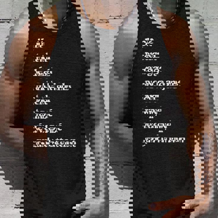 バレエダンサー用語 ダンス用語 タンクトップ 彼への贈り物