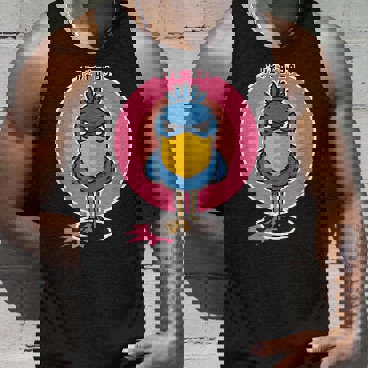 バードシリーズ「ハシビロコウ」 タンクトップ 彼への贈り物