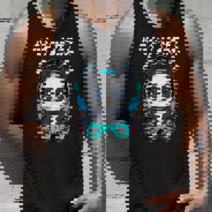 パチンカス パチンコ好き パチンコ ゲン担ぎ おもしろ ネタ ジョーク 願掛け タンクトップ 彼への贈り物