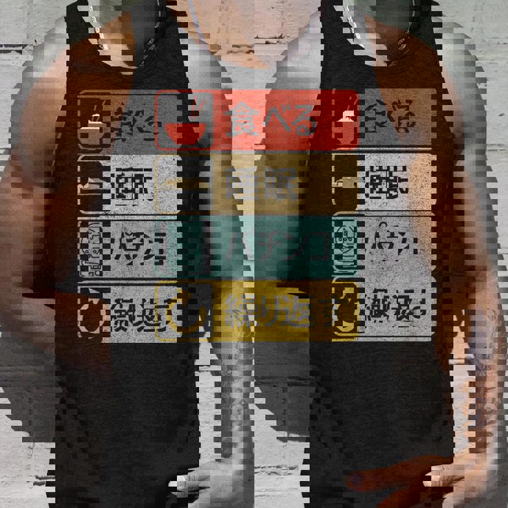 パチンコtシャツ 滑稽 日本のゲーム タンクトップ 彼への贈り物