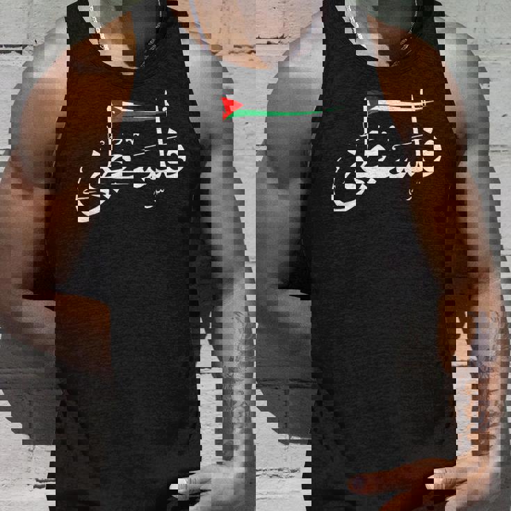 パレスチナ フリー パレスチナ アラビア語 フリー ガザ パレスチナ フラグ タンクトップ 彼への贈り物