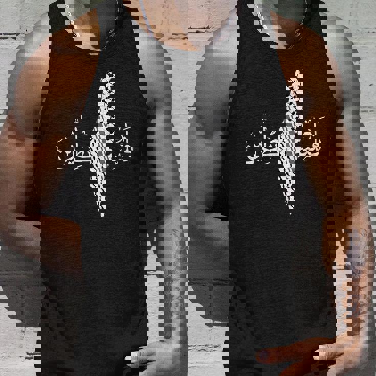 パレスチナ地図、パレスチナ、自由パレスチナ タンクトップ 彼への贈り物