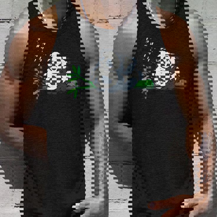 パンダシャツ メンズ レディース キッズ パンダ 恋人 ギフト パンダ パンダ タンクトップ 彼への贈り物