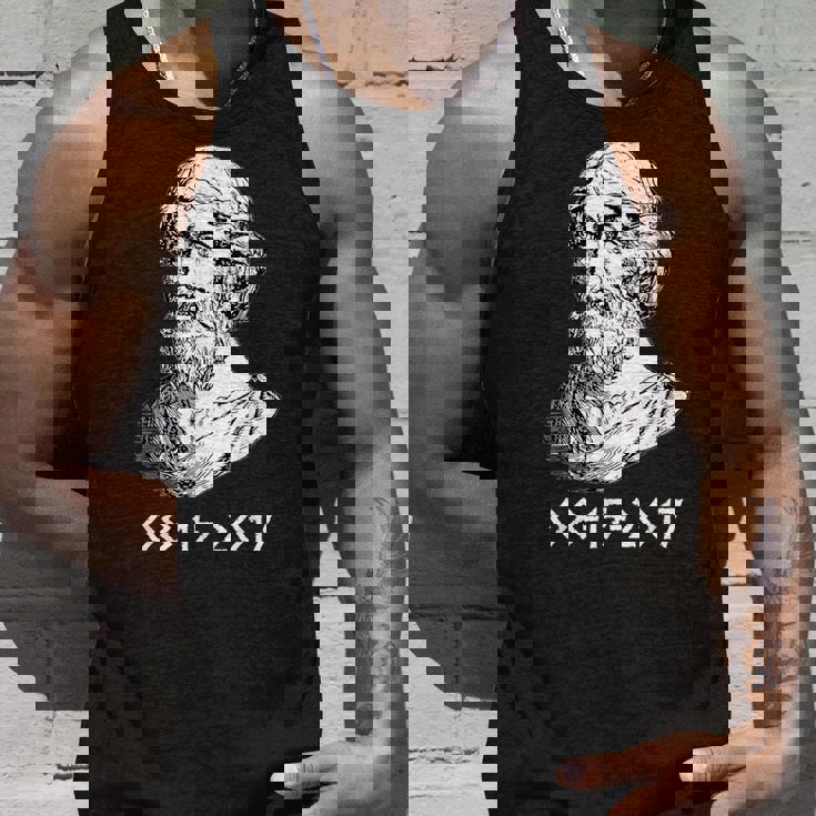 ピタゴラス ピタゴラス定理の日 2017年8月15日 タンクトップ 彼への贈り物