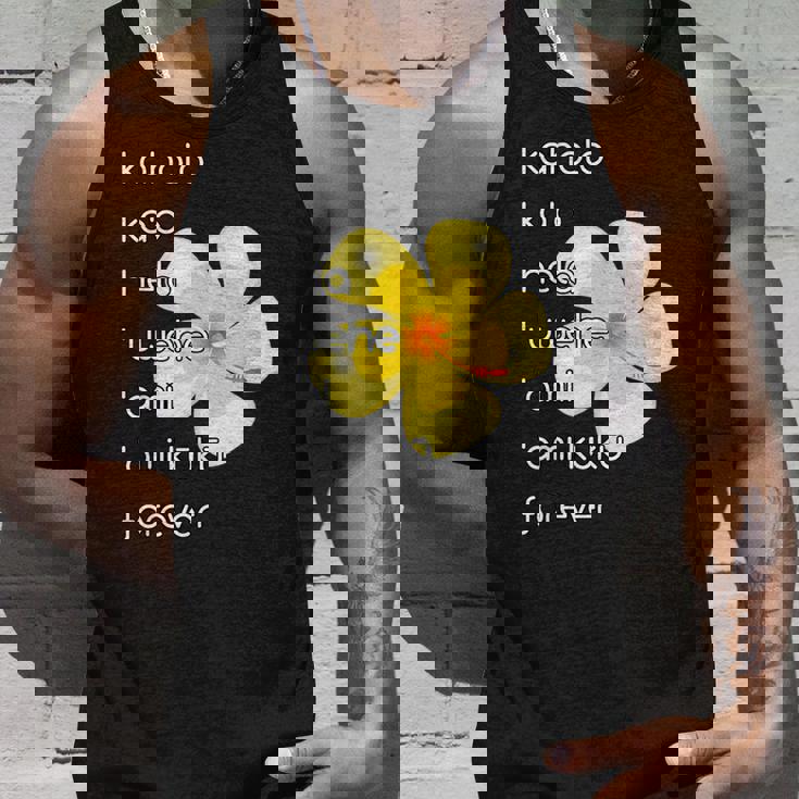 フラダンサーシャツ タンクトップ 彼への贈り物