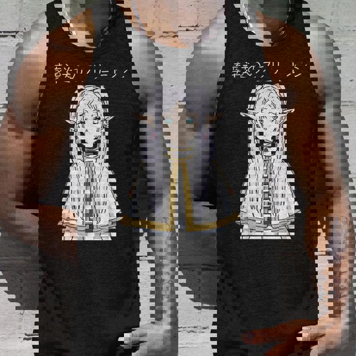 フリーレン 旅の果てを越えて 異世界アニメ 漫画 Tvゲーム タンクトップ 彼への贈り物