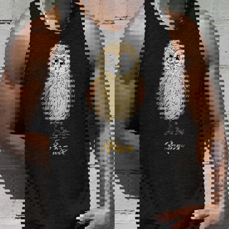 プエオ ハワイアンショートイヤーフクロウ タンクトップ 彼への贈り物