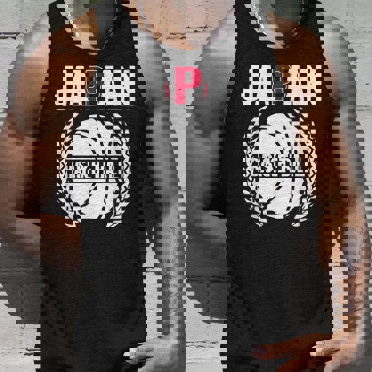 プラウドジャパン バスケットボールファン ジャージ 日本国旗 ボーラーチーム タンクトップ 彼への贈り物