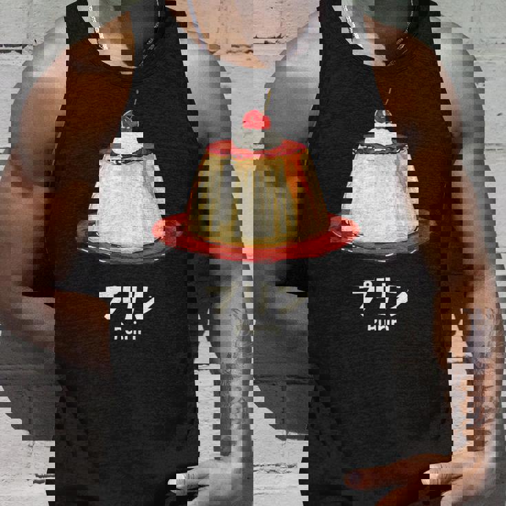 プリン チェリー クリーム イラスト プリン好き 昭和 レトロ 喫茶店 かわいい 綺麗 おしゃれ タンクトップ 彼への贈り物