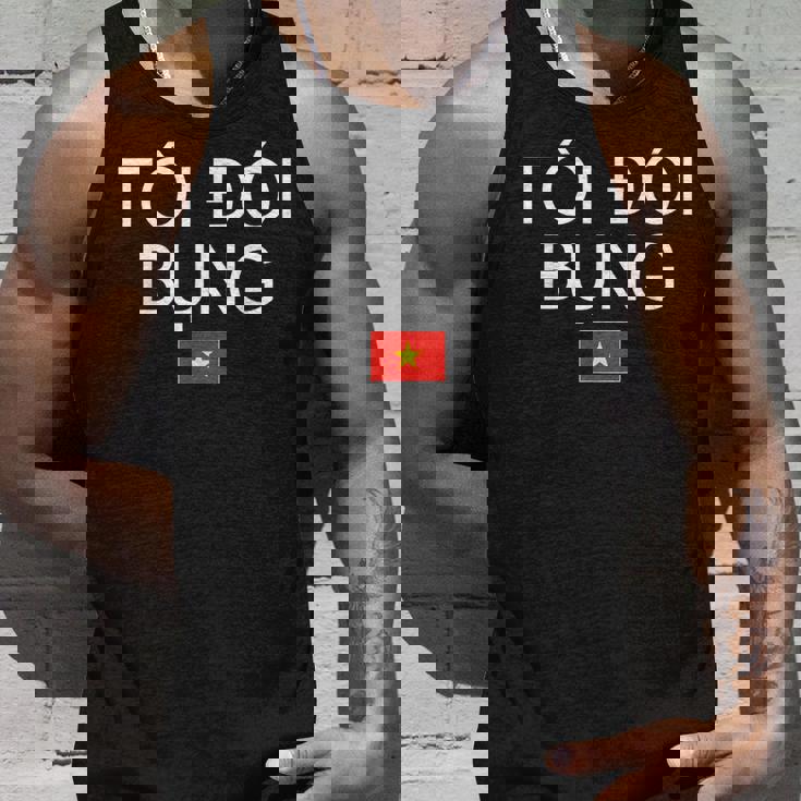 ベトナム語でお腹が空いた ベトナム タンクトップ 彼への贈り物