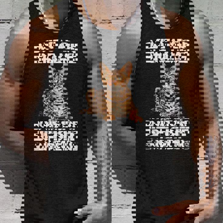 ベンガル猫t タンクトップ 彼への贈り物