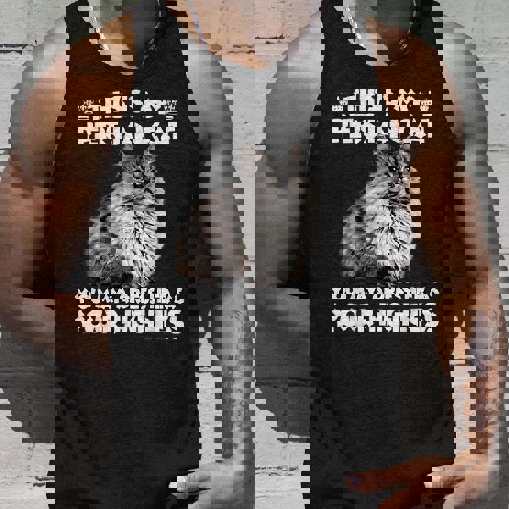 ペルシャ猫タンクトップ 彼への贈り物