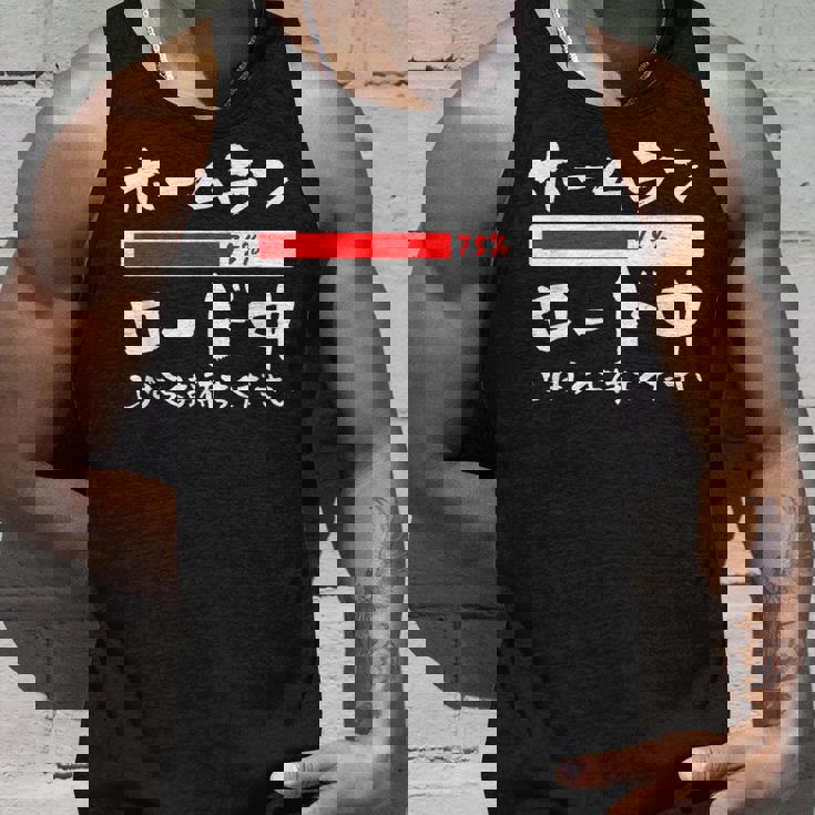 ホームラン 面白いtシャツ 野球 ベースボール おもしろ 服 ネタ メンズ 野球部 おもしろグッズ 子供 タンクトップ 彼への贈り物