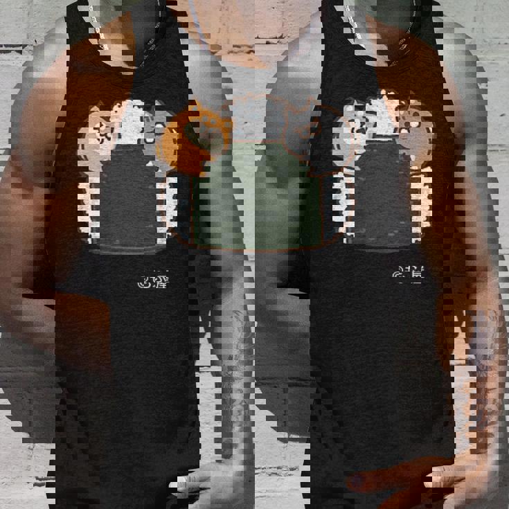 ボンレス犬とボンレス猫 おにぎり ダークカラー タンクトップ 彼への贈り物