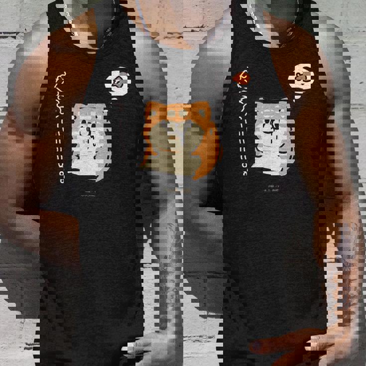 ボンレス犬とボンレス猫 はらぺこ ボンレス犬 タンクトップ 彼への贈り物