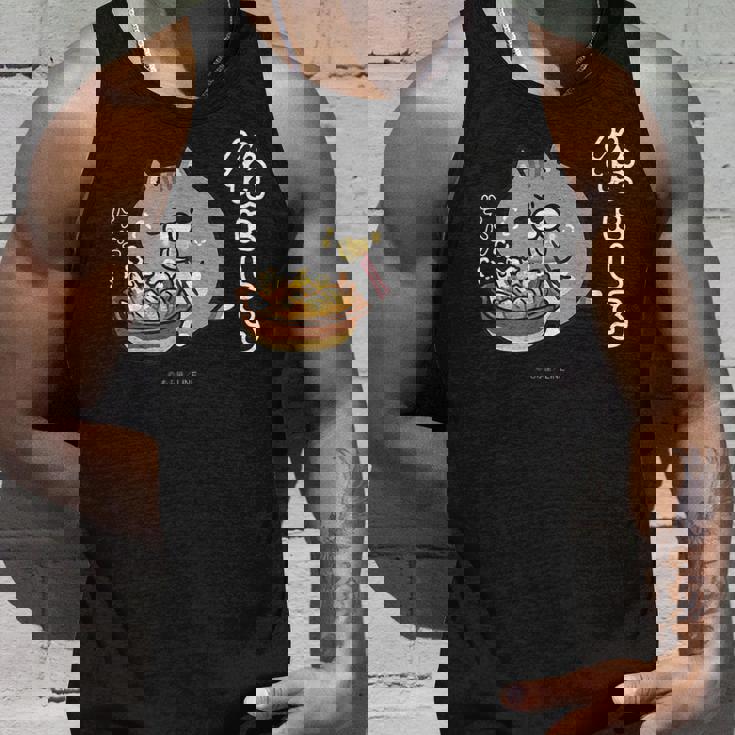 ボンレス犬とボンレス猫 ハフハフ ボンレス猫 タンクトップ 彼への贈り物