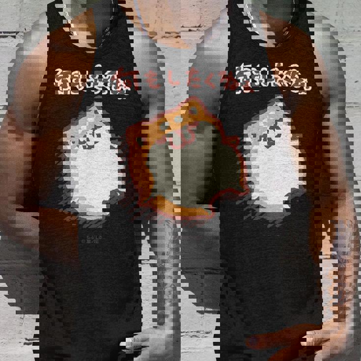 ボンレス犬とボンレス猫 何もしたくねぇ ボンレス犬 タンクトップ 彼への贈り物