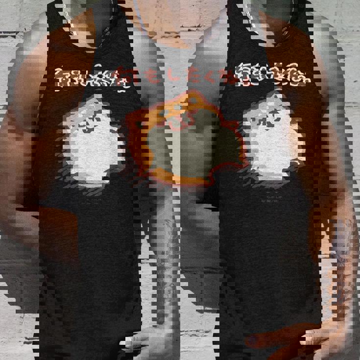 ボンレス犬とボンレス猫は何もしない ボンレス犬 タンクトップ 彼への贈り物