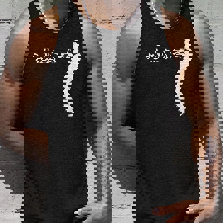 マイルス・デイビス・グルーヴィン タンクトップ 彼への贈り物