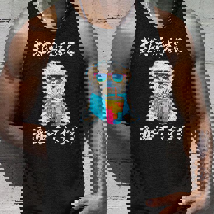 おもしろ マルチーズ 犬 犬 子犬 メンズ 犬好きグッズ おもしろい おもしろい 服 子犬 タンクトップ 彼への贈り物