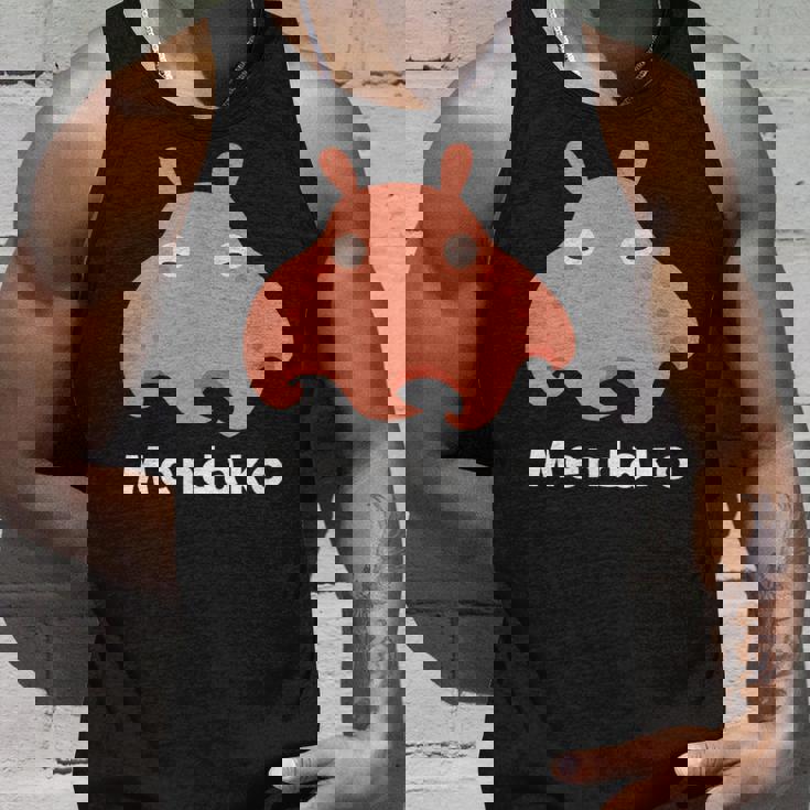 メンダコ 面蛸 イラスト ゆるい 簡単 おもしろ かわいい 人気 深海生物 タコの仲間 Ｍendako タンクトップ 彼への贈り物