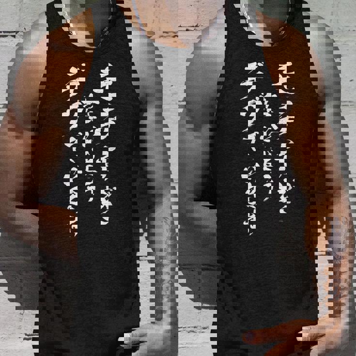 モテるデブ 面白いtシャツ 文字入り メンズ おもしろ 面白い 服 オリジナル おもしろグッズ 文字tシャツ ネタ タンクトップ 彼への贈り物