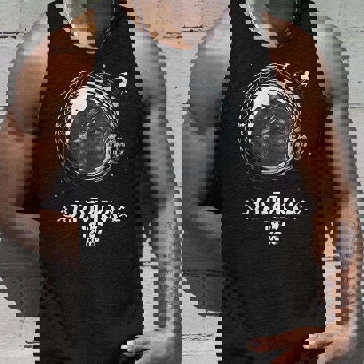 ライカ 1957 ソビエト連邦 タンクトップ 彼への贈り物