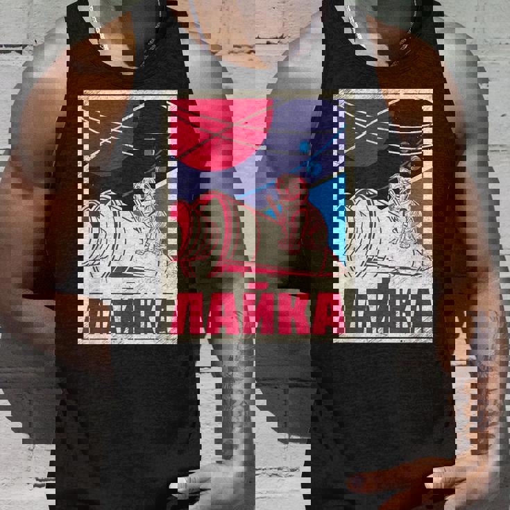 ライカ・ガガーリン 犬 スプートニク プロパガンダ ロシア ソ連 タンクトップ 彼への贈り物