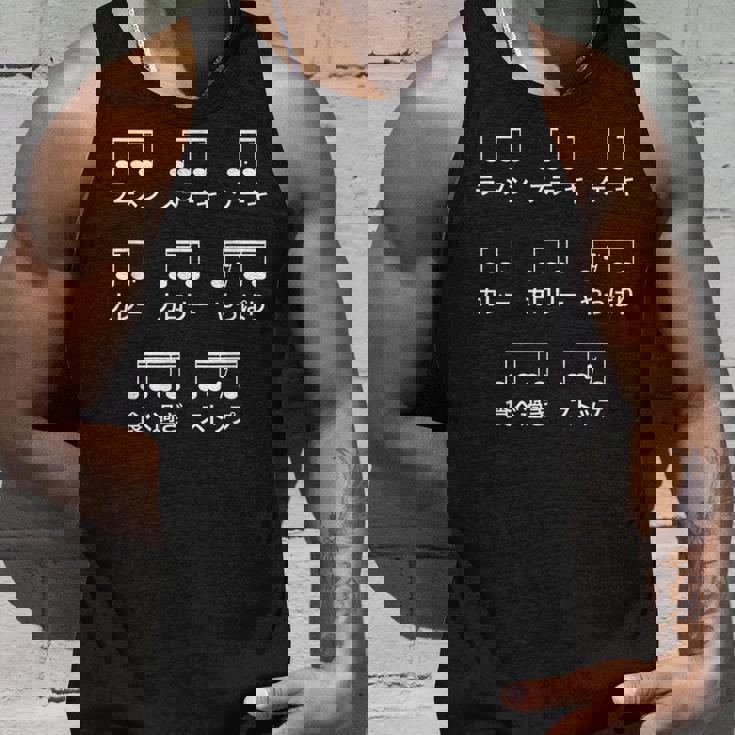 ラーメン ステーキ ケーキ カレー カロリー やっぱり 食べ過ぎ ストップ リズム 音楽好き 音楽ネタ おもしろ タンクトップ 彼への贈り物