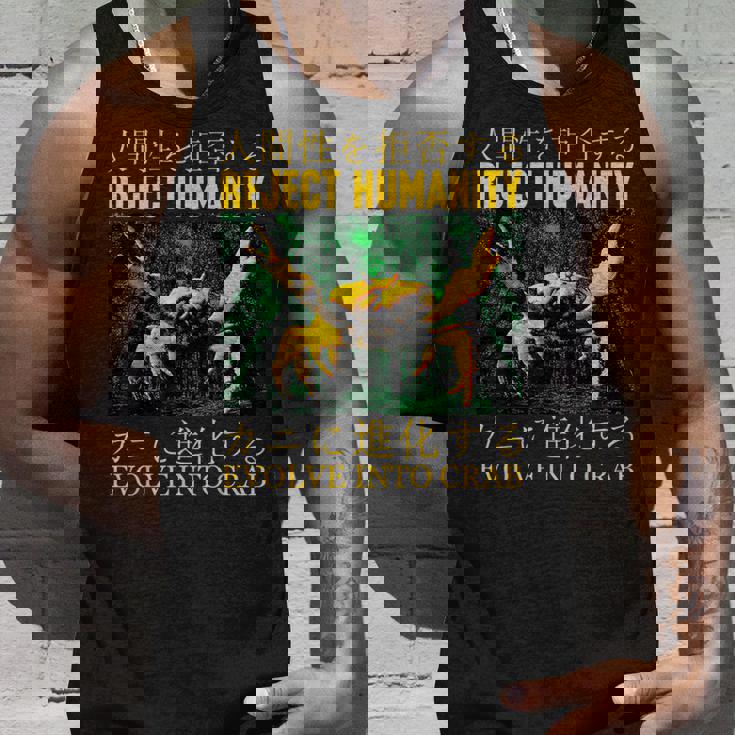 リジェクト・ヒューマニティがカニに進化する タンクトップ 彼への贈り物