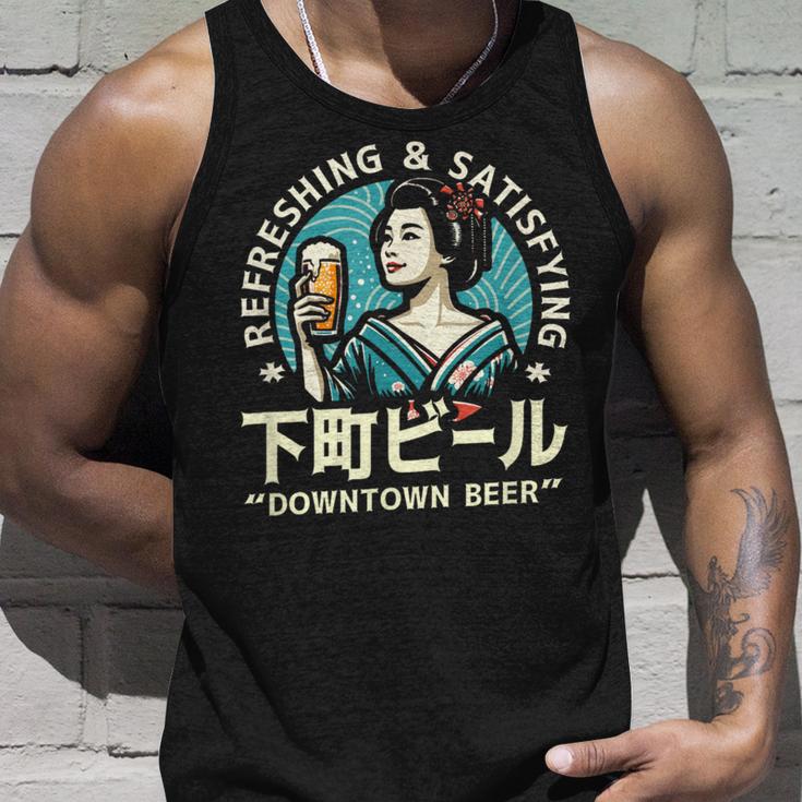 レトロ日本ビール 昭和ヴィンテージ 昭和ガール ダウンタウンビール タンクトップ 彼への贈り物