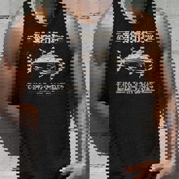 レトロ築地魚市場 まぐろストリートウェア 東京アニメ タンクトップ 彼への贈り物