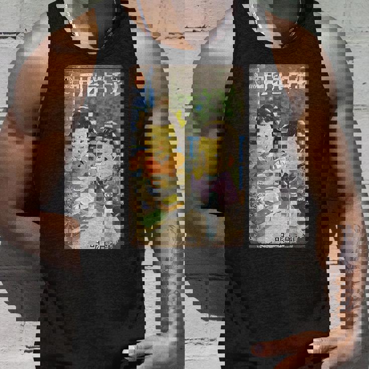 レトロ風和風デザイン タンクトップ 彼への贈り物