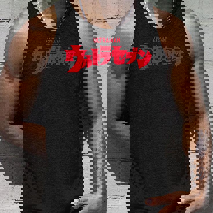 ロゴシリーズ ウルトラセブン タンクトップ 彼への贈り物