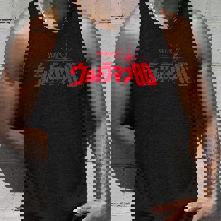 ロゴシリーズ ウルトラマン80 タンクトップ 彼への贈り物