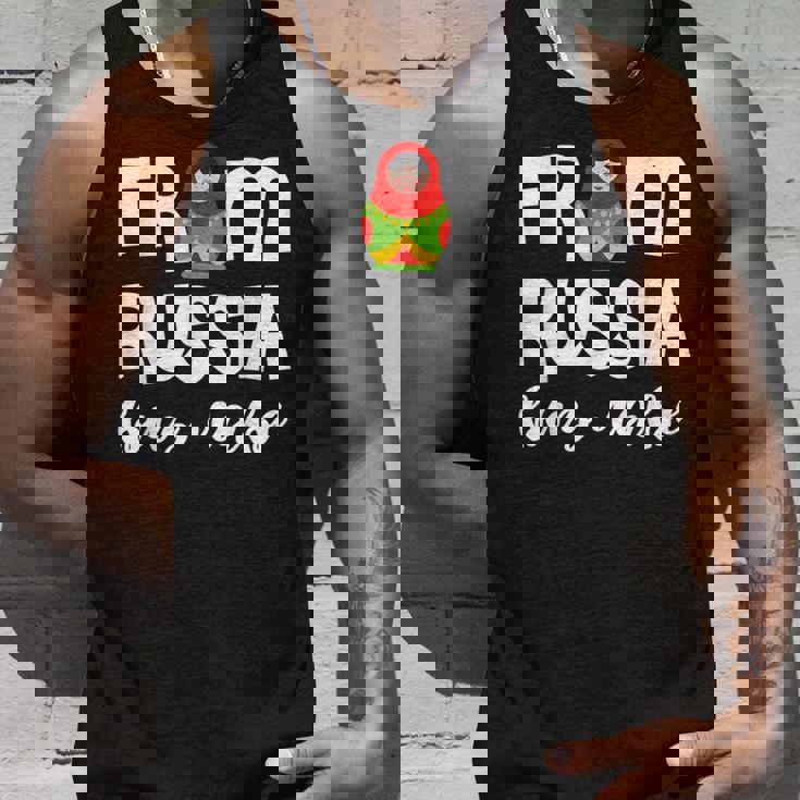 ロシア製。 タンクトップ 彼への贈り物