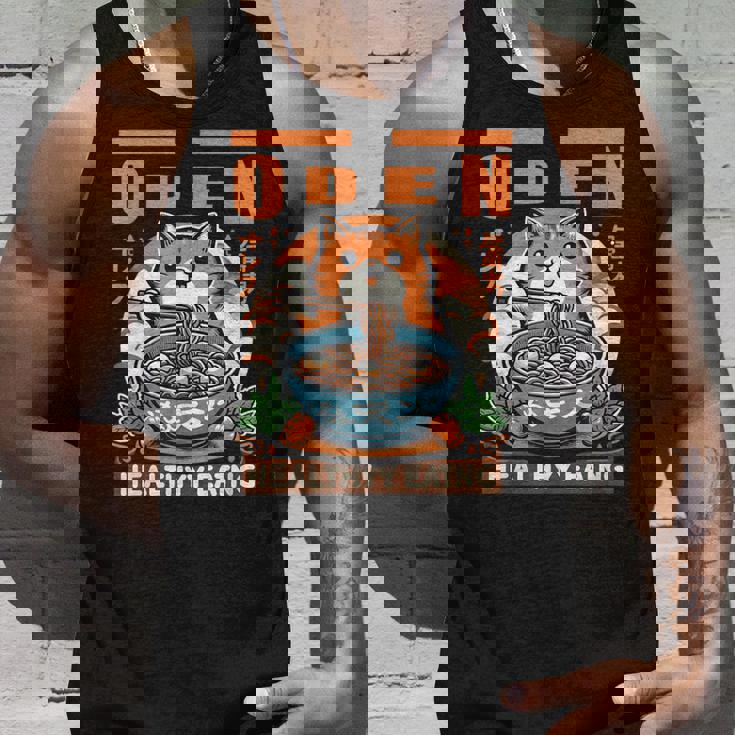 ロマンティックな日本語の面白いセッションで猫とおでんを味わう タンクトップ 彼への贈り物