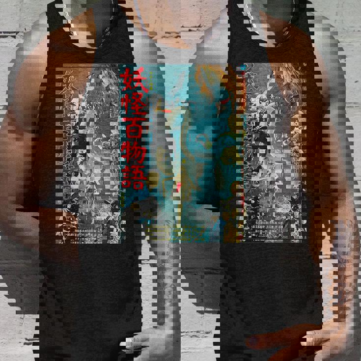 ヴィンテージ Kungfu マーシャルアーツ ホラー 映画 レトロ ギフト タンクトップ 彼への贈り物