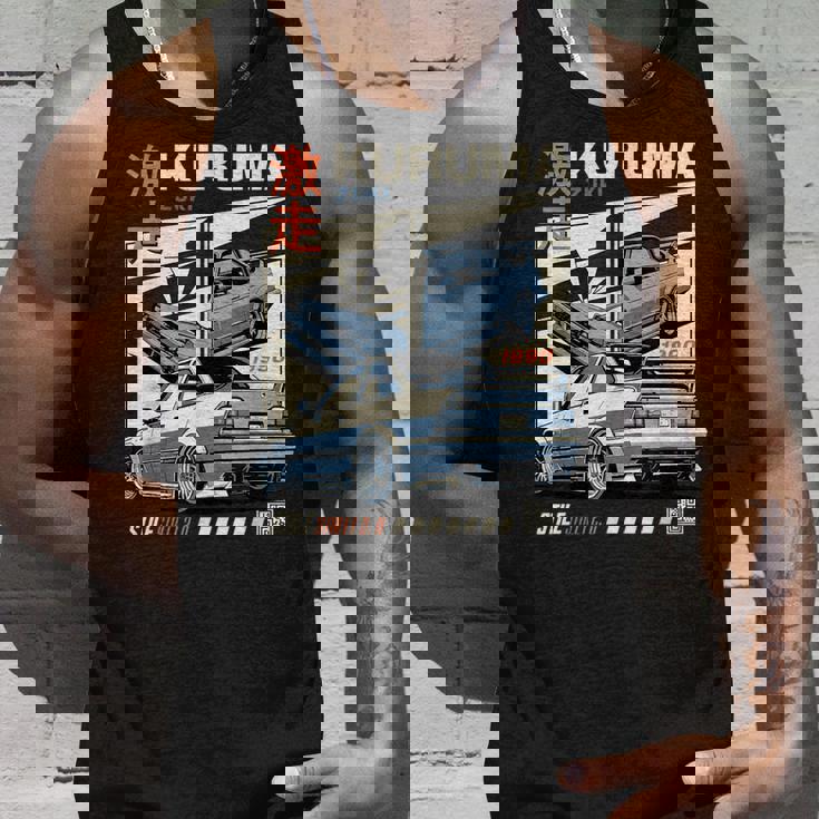 ヴィンテージ Kuruma 日本jdm 東京 日本 ドリフト レースカー タンクトップ 彼への贈り物