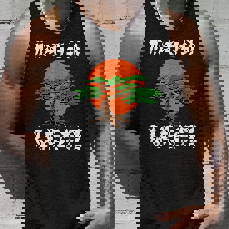 ヴィンテージ 宮城堂 空手 クール 盆栽 ギフト ユース タンクトップ 彼への贈り物