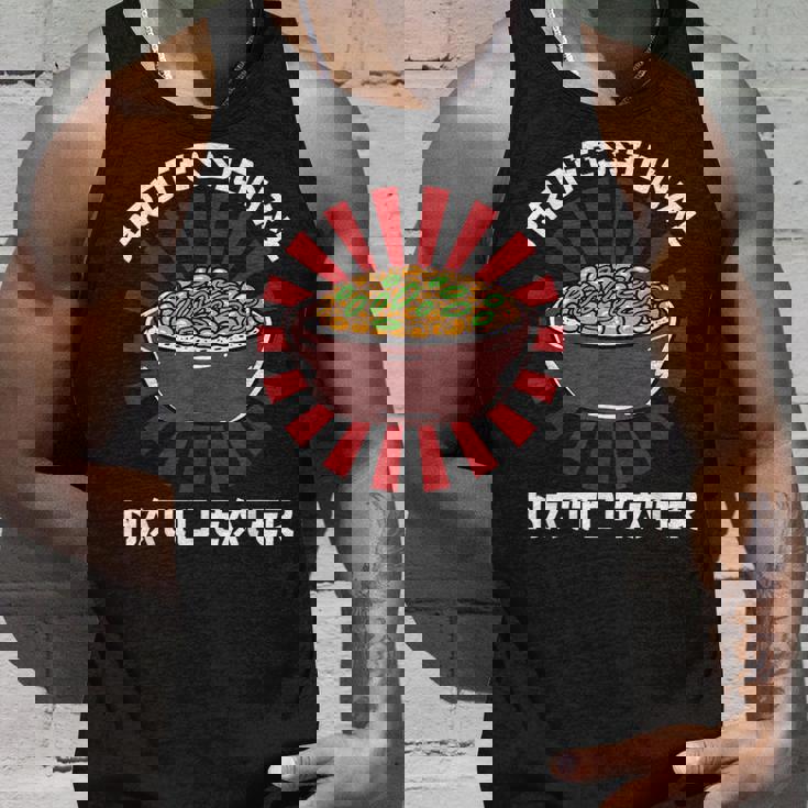 ヴィンテージ 納豆好き プロ仕様 納豆喰い 和風 タンクトップ 彼への贈り物