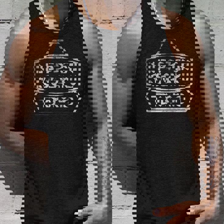 ヴィンテージ日本光学カメラシャツ タンクトップ 彼への贈り物