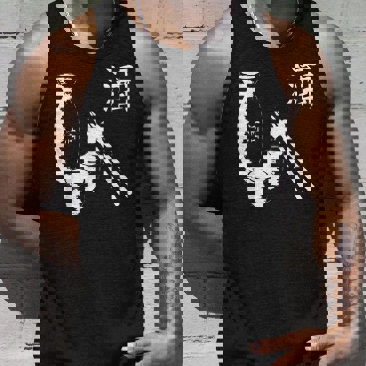 ヴィンテージ日本酒飲酒日本食 タンクトップ 彼への贈り物