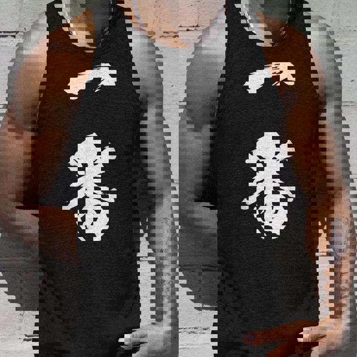 一番 漢字 文字入り 応援 お揃い 黒 他カラー メンズ レディース 大きいサイズ 筆文字 タンクトップ 彼への贈り物