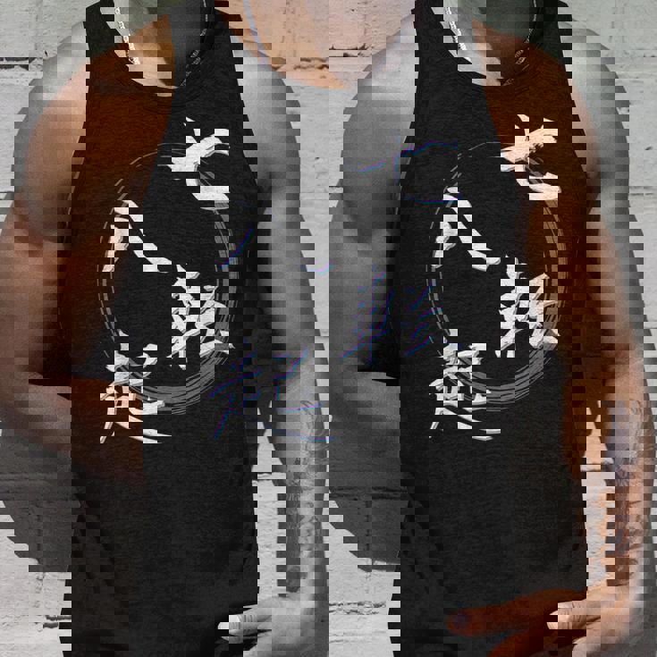 七転八起 四字熟語 ネタ 面白いtシャツ 文字入り メンズ おもしろ面白い 服 オリジナル おもしろグッズ 文字tシャツ タンクトップ 彼への贈り物